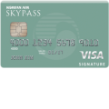 SKYPASS Visa Signature Credit Card