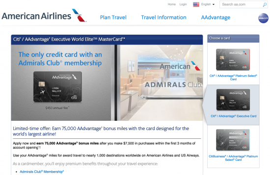 citi-aadvantage-executive-apply-1