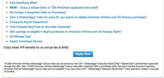 citi-aadvantage-executive-apply-2