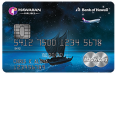 Hawaiian Airlines Bank of Hawaii World Elite Mastercard